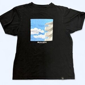 black graphic tee with cloud design